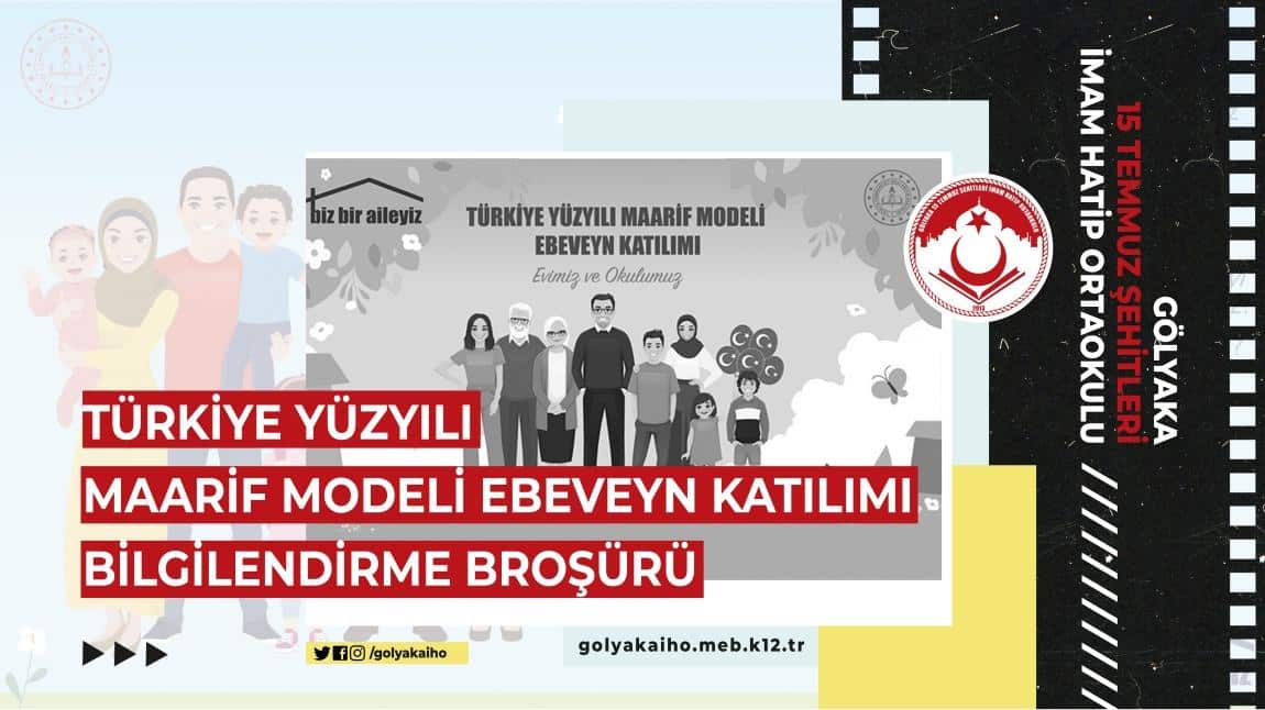 TÜRKİYE YÜZYILI MAARİF MODELİ EBEVEYN KATILIMI BİLGİLENDİRME BROŞÜRÜ